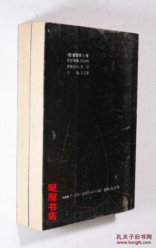 ���μ�����350��