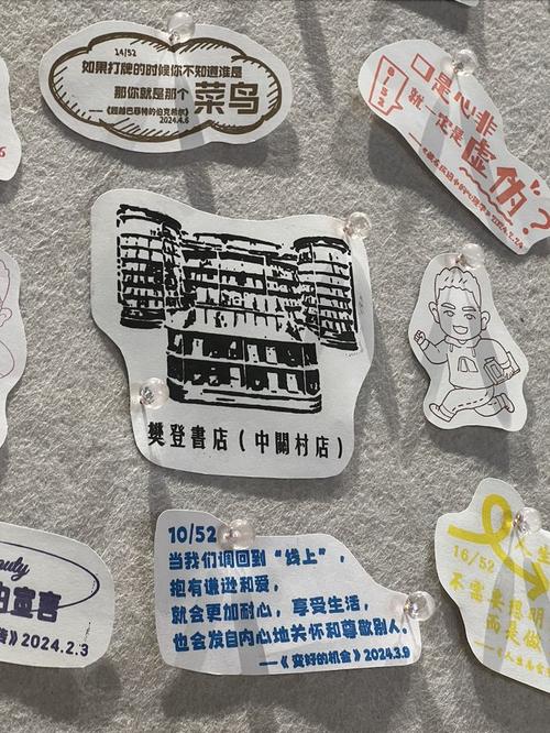 井底之蛙的原文 井底之蛙的原文