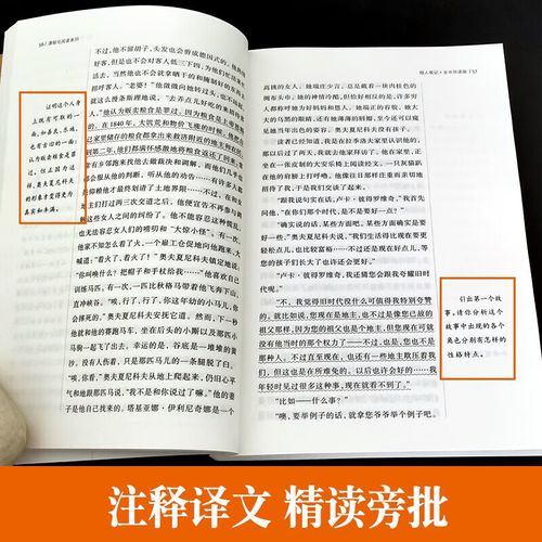 创意杯子 创意杯子设计说明 创意杯子 创意杯子设计说明