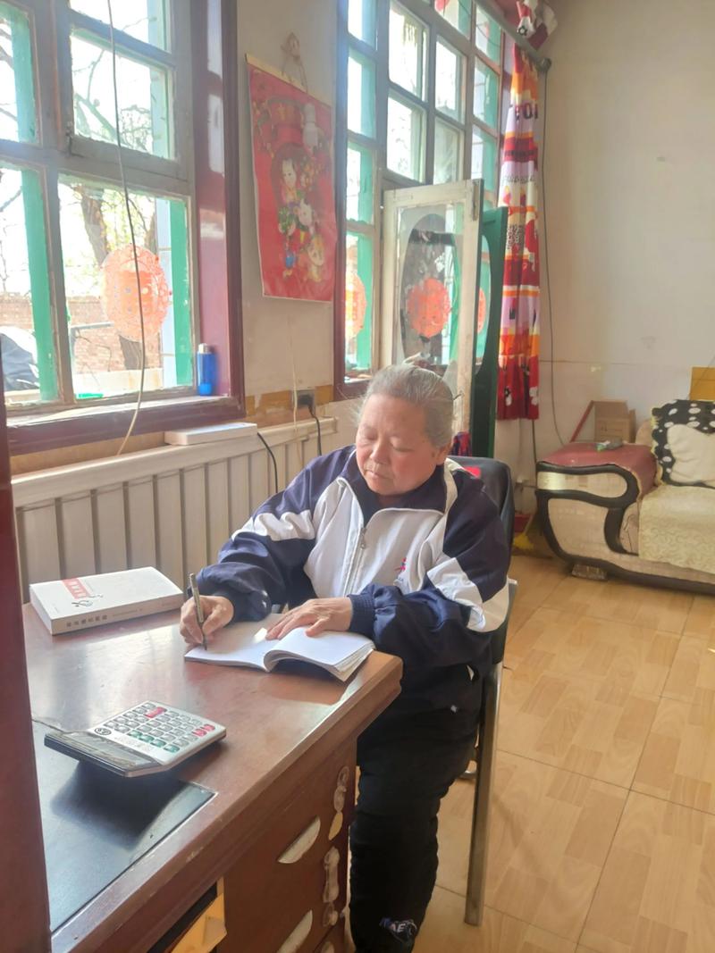 ������ĵĸ��� 