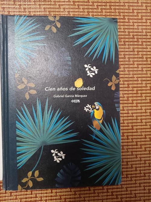 2025��ɽ���������п�6��20����22�վ���