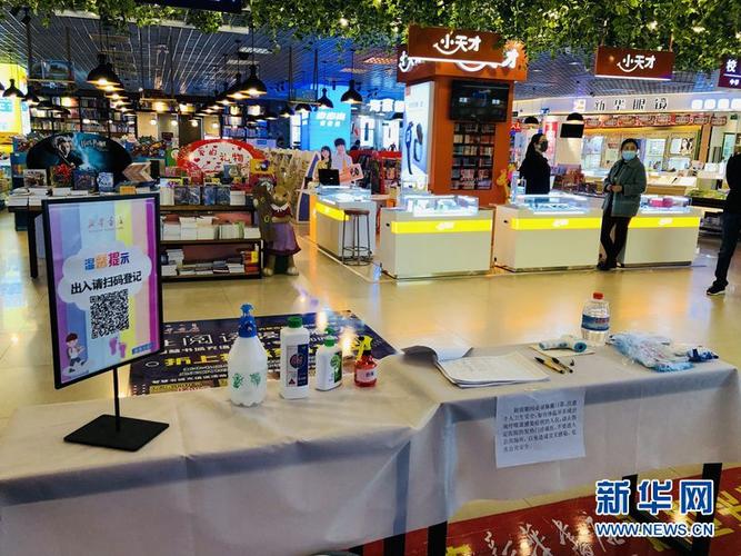 长春艺术高中学习方法 长春艺术高中学习方法