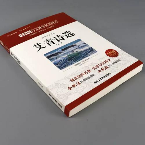 qq说说怎么全部一次性删除代码-通用38句 qq说说怎么全部一次性删除代码-通用38句