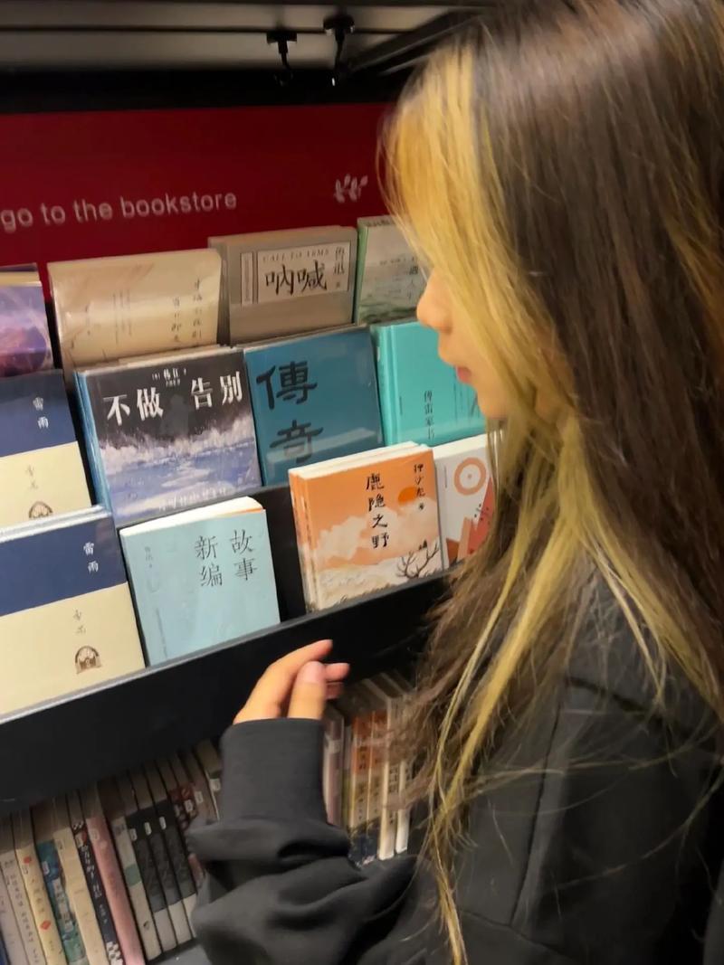 �е�����ݵ��е�����