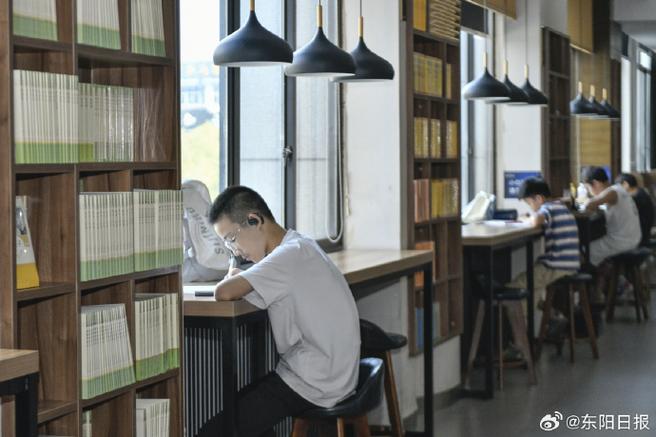 ������ѧ����ģ�ͣ����·��ģ��