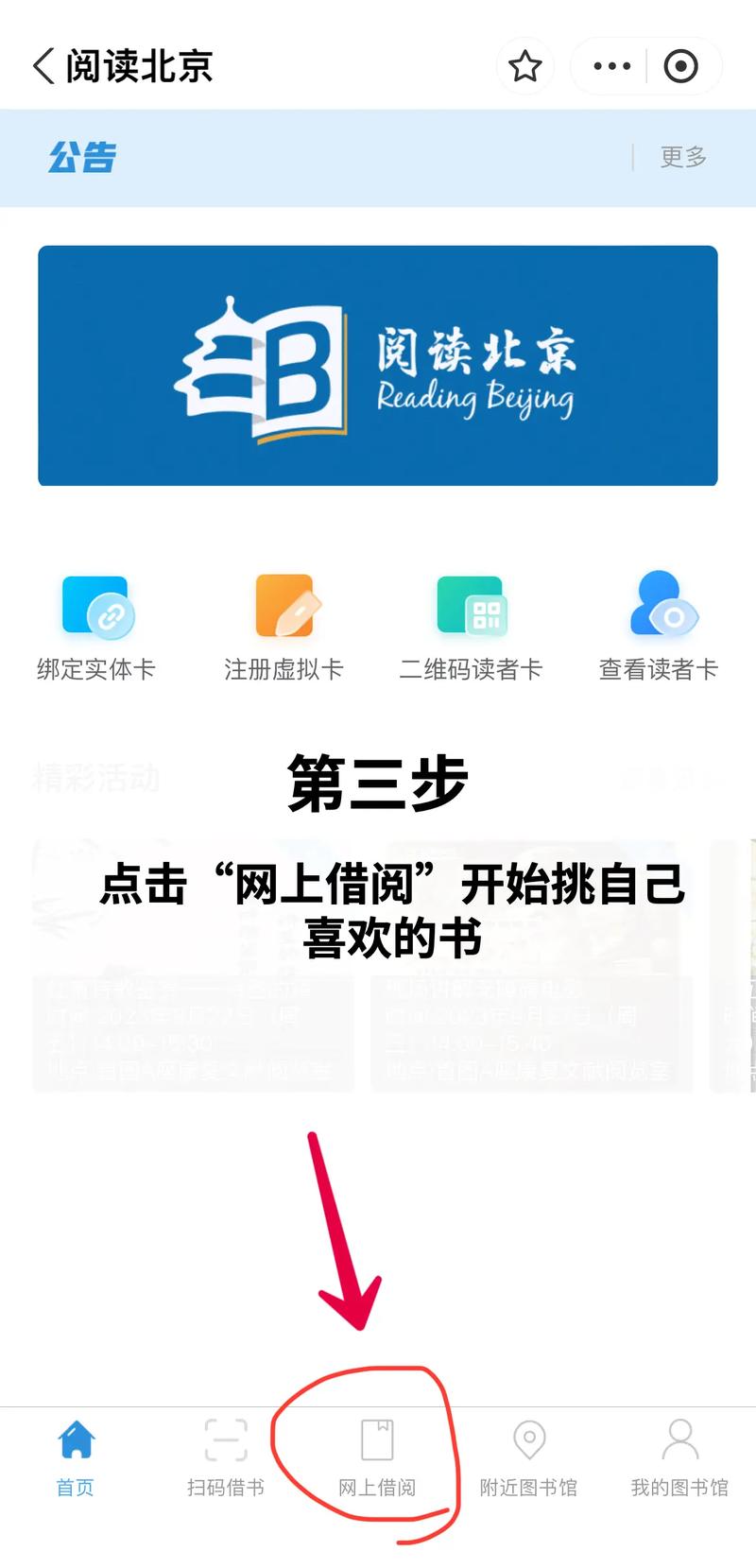 ����Ҫ��ˮ��ѧϰ����