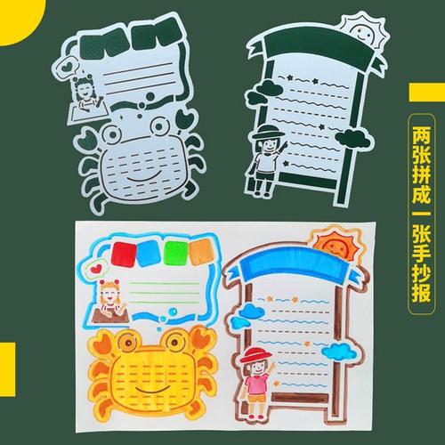 王树林谈学习方法(王树演讲) 王树林谈学习方法(王树演讲)