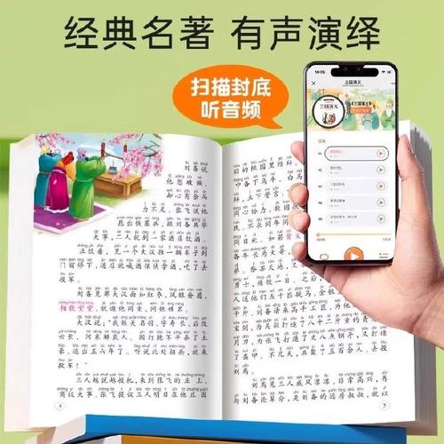 初中历史下册学习方法 初中历史下册学习方法