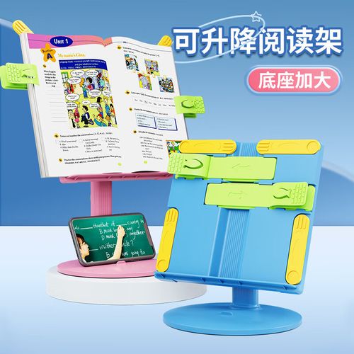 幼儿必背古诗300首画【64句精选】 幼儿必背古诗300首画【64句精选】