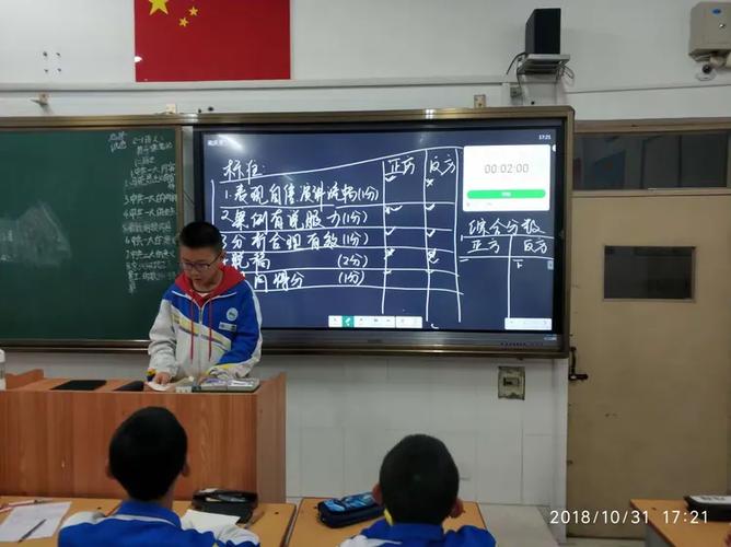 主卧卫生间走廊风水禁忌带卫生间的卧室风水宜忌有哪些 主卧卫生间走廊风水禁忌带卫生间的卧室风水宜忌有哪些