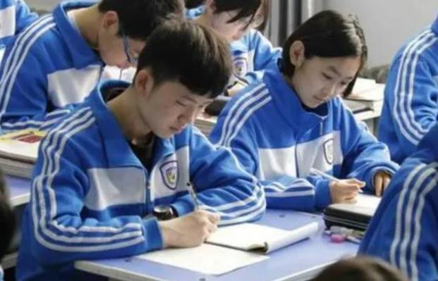 ����ͯ����������300��