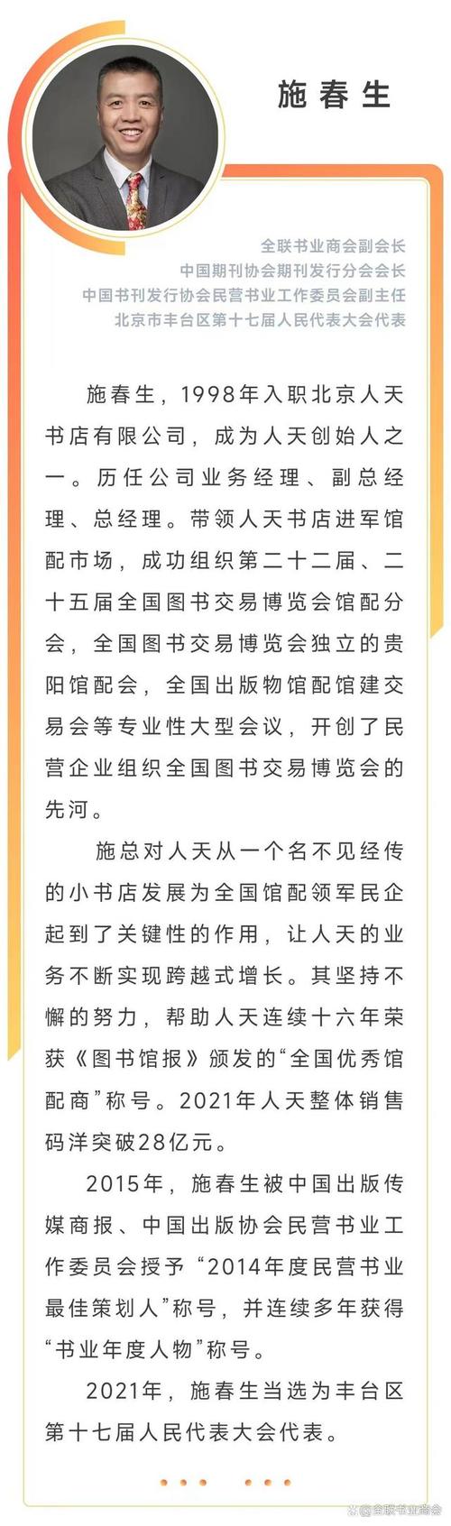 ˢ������ѧϰ���� ˢ���������ذ�װ