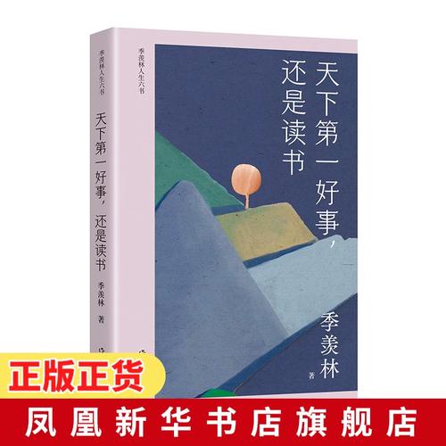 2025中考化学必背方程式-硝酸相关的化学方程式 2025中考化学必背方程式-硝酸相关的化学方程式