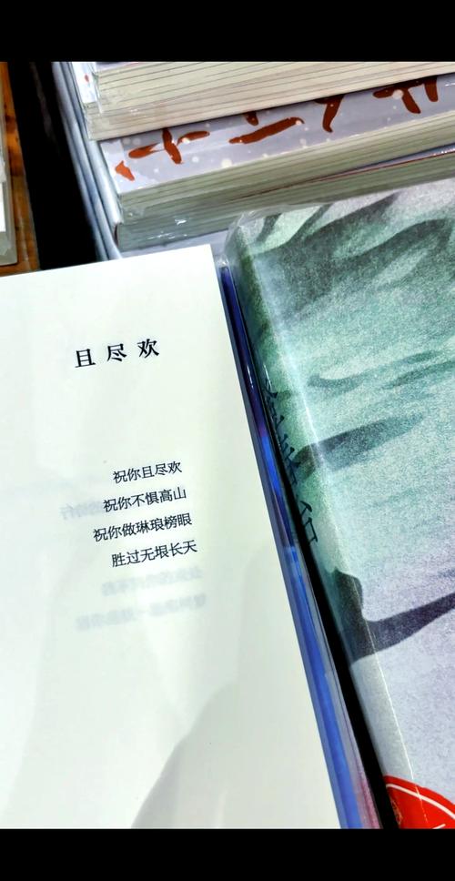 大学生论文发表指南策略、技巧与经验分享大学生论文怎么发表在知网 大学生论文发表指南策略、技巧与经验分享大学生论文怎么发表在知网