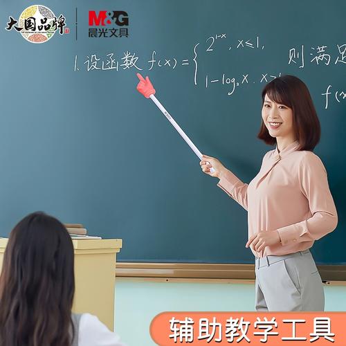 ��һѧ���ò������ֻ�