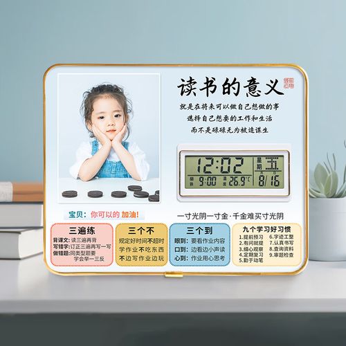 关于动作描写的细腻描写 关于动作描写的细腻描写