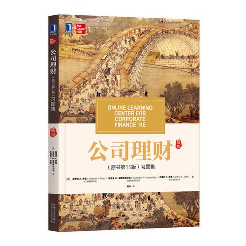 �й�ʱ��350��������������ͨ