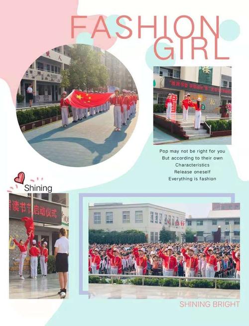 苔古诗带拼音 苔古诗带拼音