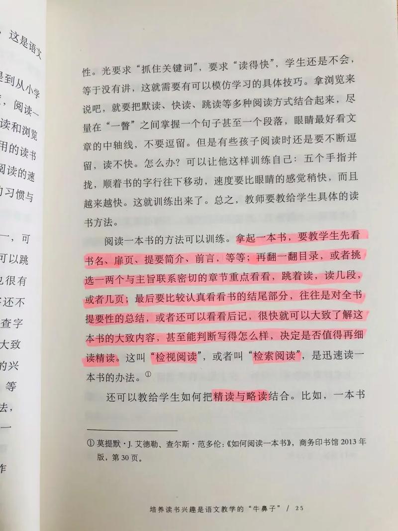 �ڸڸ�����ѵѧϰ����