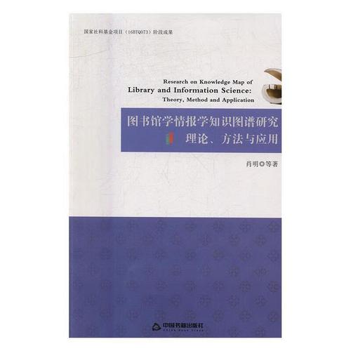 陕西首趟长安天路进藏班列亮相 陕西首趟长安天路进藏班列亮相