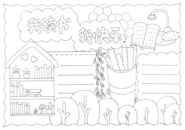 文科类有效的学习方法 文科类有效的学习方法