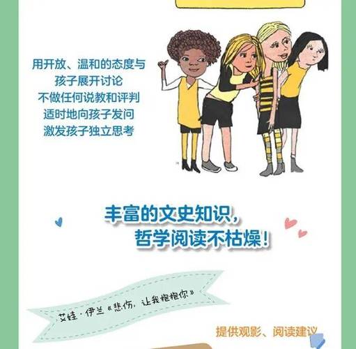 精选抗疫宣传标语【67句】 精选抗疫宣传标语【67句】