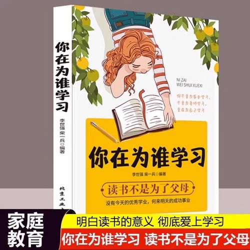 姚若龙作品-54句优选 姚若龙作品-54句优选