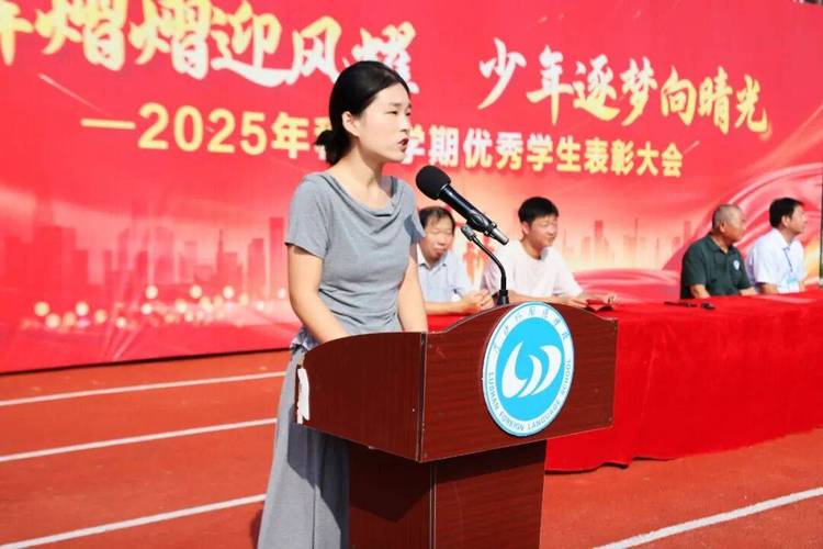 2025年河北衡水中考考生使用身份证报名通知 2025年河北衡水中考考生使用身份证报名通知