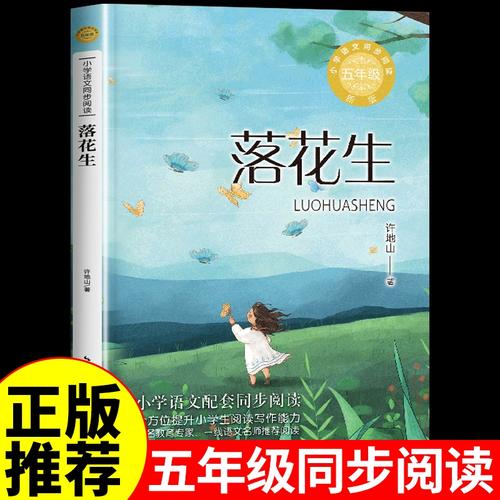 pvc塑胶地板价钱 pvc塑胶地板的优点和缺点 pvc塑胶地板价钱 pvc塑胶地板的优点和缺点