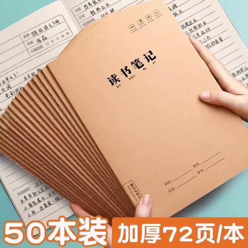 冬至祝福语言【优选44句】 冬至祝福语言【优选44句】