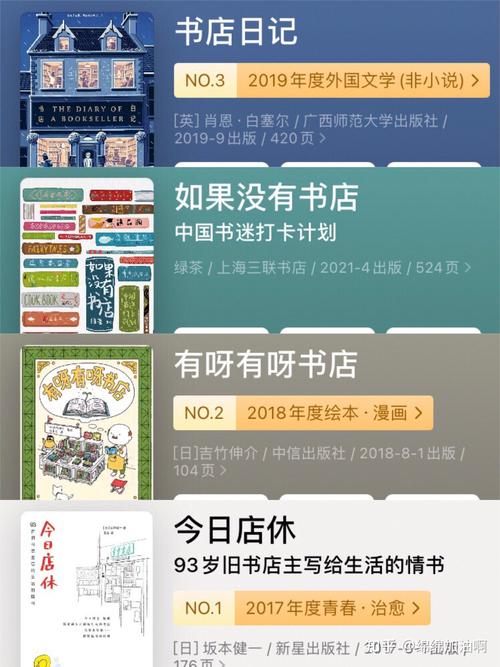 ������ħ�ڶ��ٷ���(������ħ�ڶ��ٷ��Ӳ���)