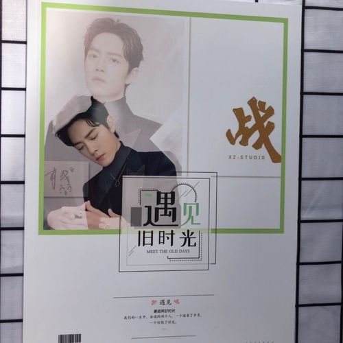 空调英语学习方法(英语空调怎么讲) 空调英语学习方法(英语空调怎么讲)