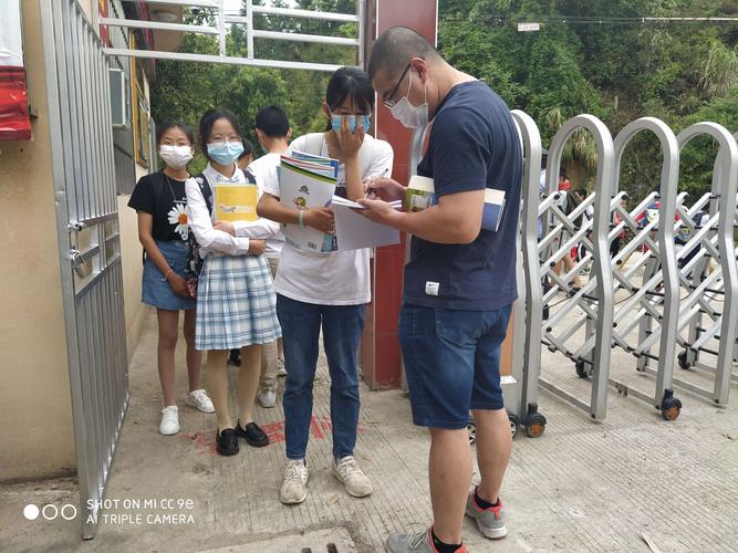 2025年中考化学知识点之:与碳有关的化学方程式 2025年中考化学知识点之:与碳有关的化学方程式