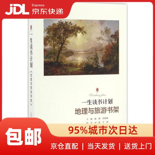 �����ڻ���862�� ������2021