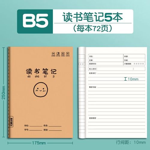 ��������ѧϰ���� ����������ô˵