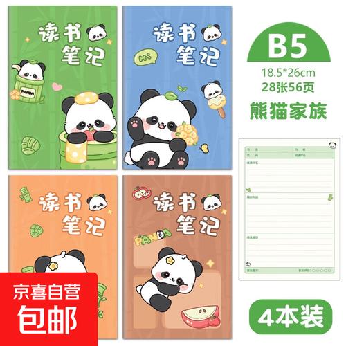 2025中考物理二轮复习透镜的定义 2025中考物理二轮复习透镜的定义