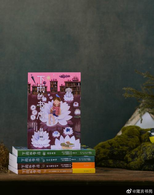 记一次游戏 记一次游戏