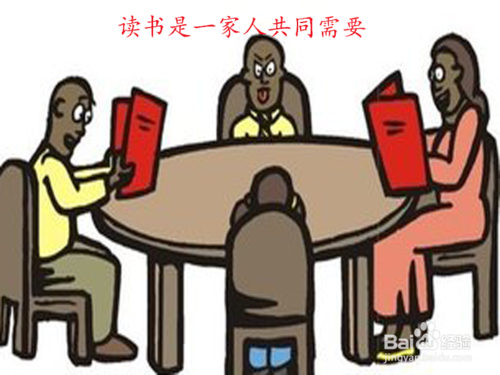 高尔基的读书名言四句 高尔基的读书名言四句