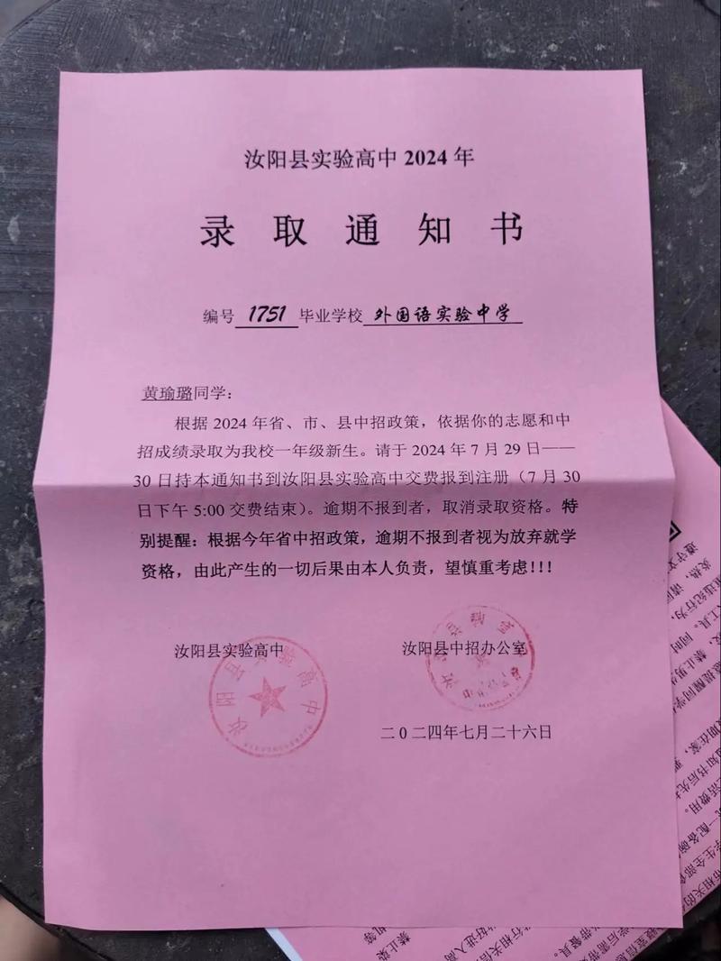 短笑话大全30字爆笑小学生优选汇总22句 短笑话大全30字爆笑小学生优选汇总22句