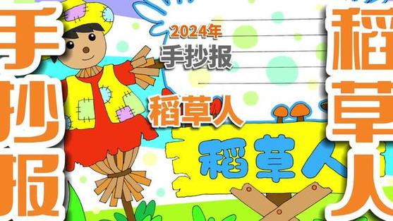 莅临的拼音-通用66句 莅临的拼音-通用66句