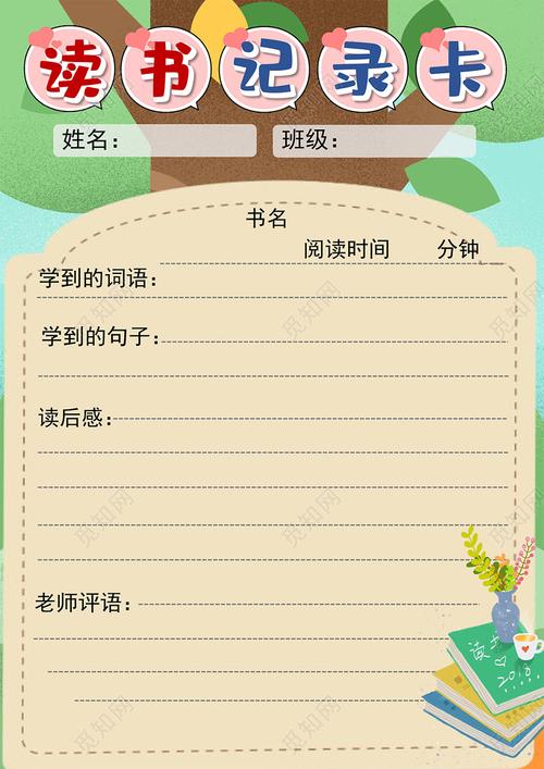 哲学是什么梗视频【28句精选】 哲学是什么梗视频【28句精选】