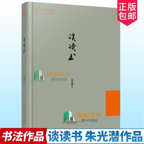 中考英语复习之阅读理解精练(五十七) 中考英语复习之阅读理解精练(五十七)