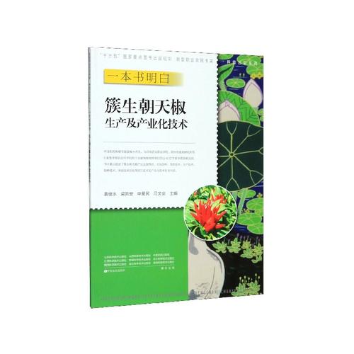 ��٢��ô���ģ��ܲ�ɱ��٢ʵ��ҥ��(��٢�ж�����)