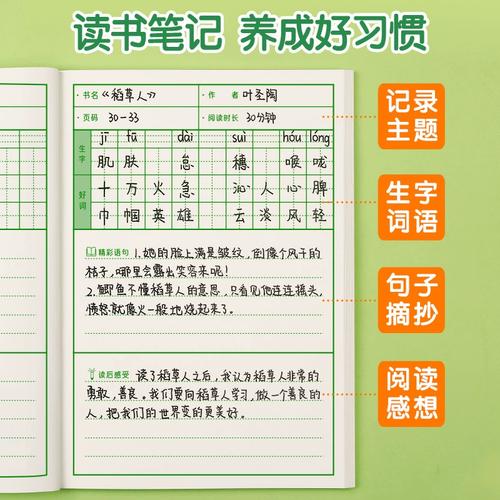 法西斯标志_世界反法西斯标志 法西斯标志_世界反法西斯标志