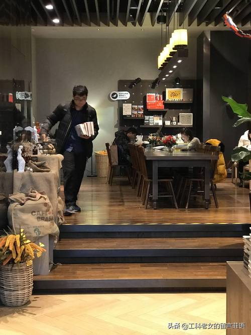 �μ�ת�ʻ�Ǯ������ �μ���Ǯ��ʲôԤ��