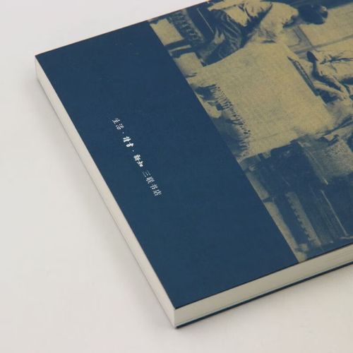 ���ĵ�˵˵�������