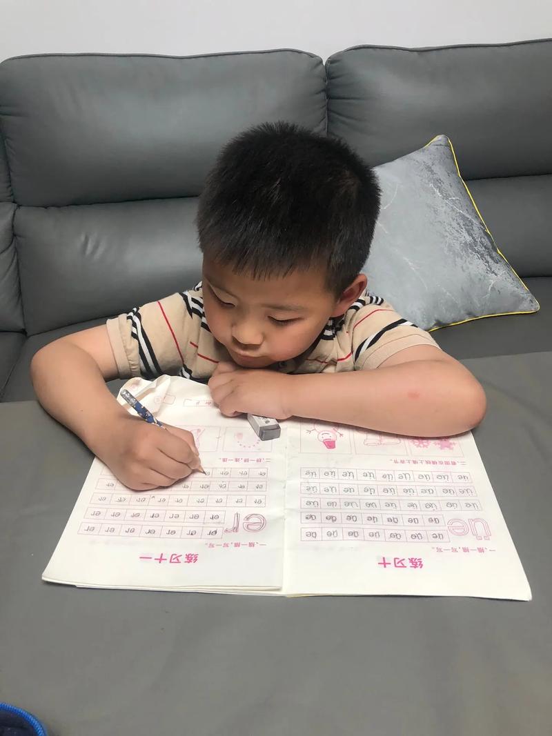 ����Ӣ��ѧϰ���� ����Ӣ����ôд(����)