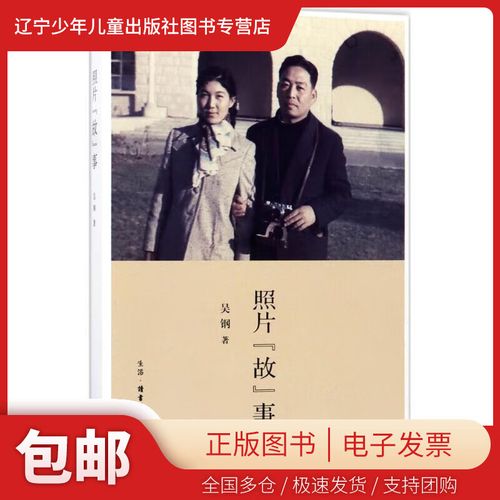 适合初中生入手的手机 适合初中学生用的手机推荐? 适合初中生入手的手机 适合初中学生用的手机推荐?