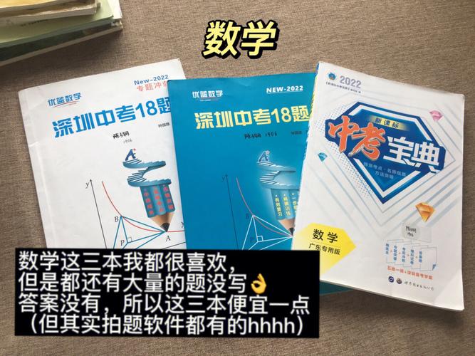 ��ʫ�ʴ��ۺ��20�� 