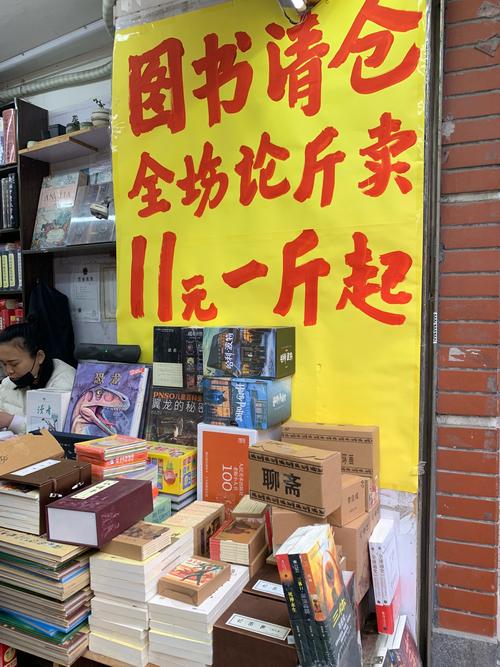新传学习方法笔记_新传课程 新传学习方法笔记_新传课程